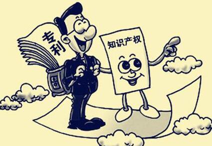 專利權可以永久保留嗎?專利權到期可以申請延續嗎?