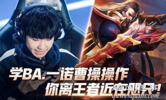KPL回應TS欠薪 為什么引熱議究竟是怎么回事？