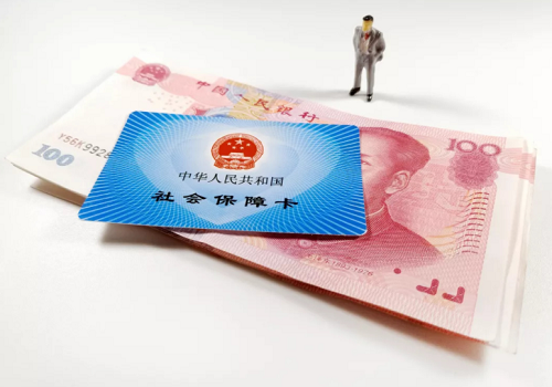 疫情期間北京社保減免政策：中小微企業2至6月單位社保全免