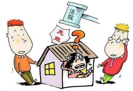 哪些情形下房產會強制過戶?房產強制過戶需要付全款嗎?