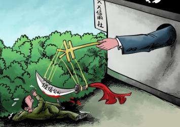 殺男醫女護士被捕 因債務糾紛殺人怎么判刑?