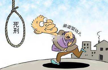 母親昏倒4個月大男嬰被盜走?偷盜嬰幼兒怎么定罪?最高判幾年?