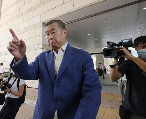 黎智英刑恐記者案控罪表證成立 罪成最高可判2年