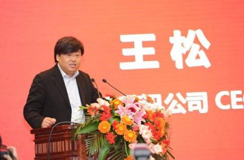 藍汛CEO王松涉嫌賄賂被捕 企業賄賂一般要判多少年?