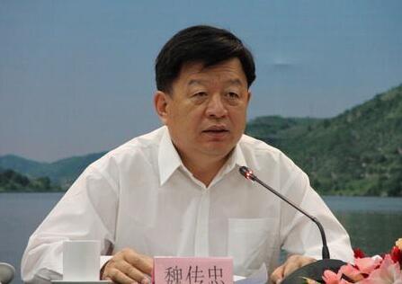 兩天內(nèi)，中管干部趙洪順、魏傳忠接連獲無期徒刑