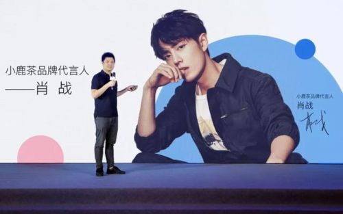 瑞幸咖啡偽造交易22億 美股公司造假會(huì)有什么后果?