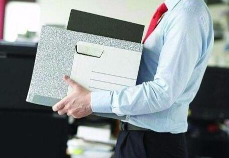2021提前辭職扣工資合法嗎?提前辭職扣工資的百分之多少?