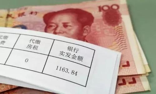 2020年春節加班怎么算？哪幾天有三部工資？