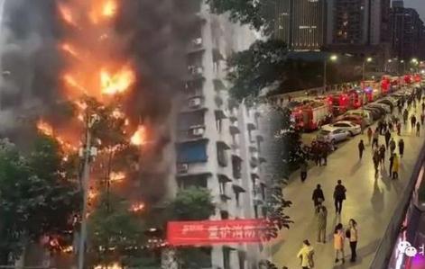 重慶居民樓發生火災 非法占用消防通道怎么處罰規定