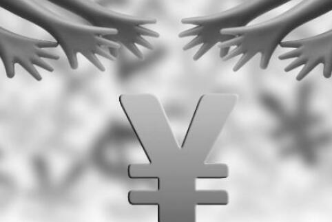 2021信用證詐騙罪的立案標準及量刑標準 信用證詐騙罪減刑期限是多少?