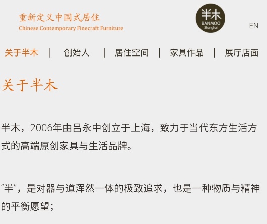 上海一公司要求產假員工每日手寫心得：每小時600字 錯一字扣50元