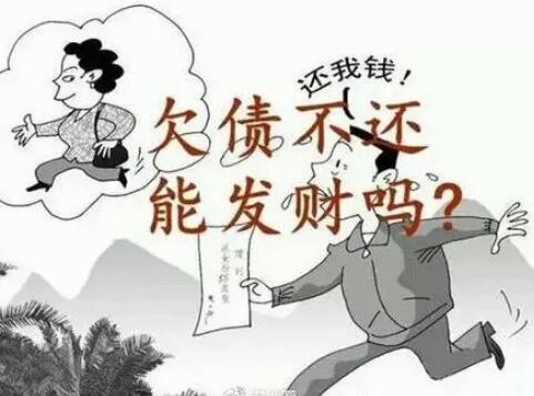 欠錢被起訴會坐牢嗎?欠錢被起訴無力償還怎么辦?
