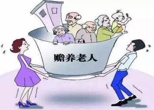 子女不贍養老人怎么辦?贍養老人法律規定2021