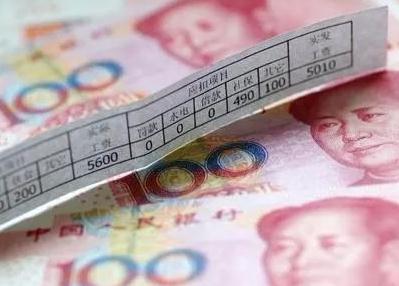 上海最低工資一小時多少錢?2021年最新上海最低工資標準
