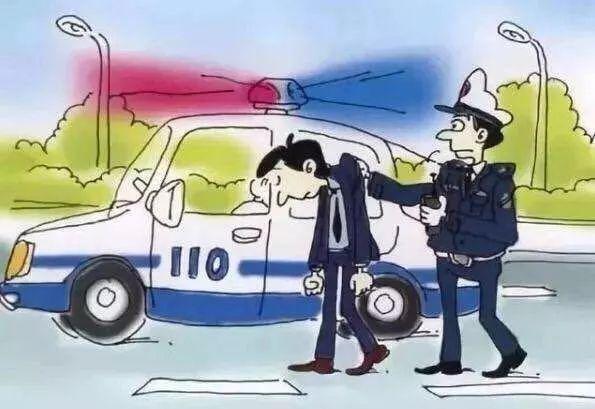 拒不配合疫情檢查登記要承擔什么法律責任?