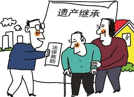 2021發生繼承糾紛如何起訴?起訴繼承糾紛需要哪些證據?