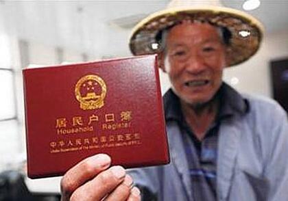 戶口遷移一定要本人去辦理嗎?遷移戶口在哪個部門辦理?