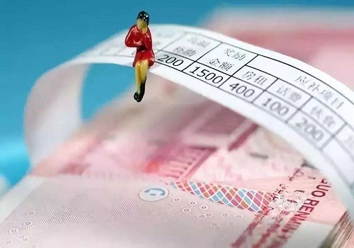 2月工資怎么發放？2020年2月工資發放標準