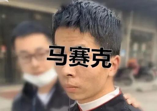 5歲女孩叉腰瞪眼嚇退入室小偷 入室盜竊罪量刑標準2020