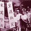 王睿：中國當年對日本是“以空間換時間”，現在對美國是“以時間換空間”