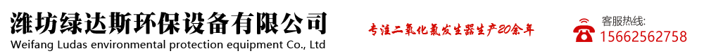 山東中凱玻璃鋼股份有限公司